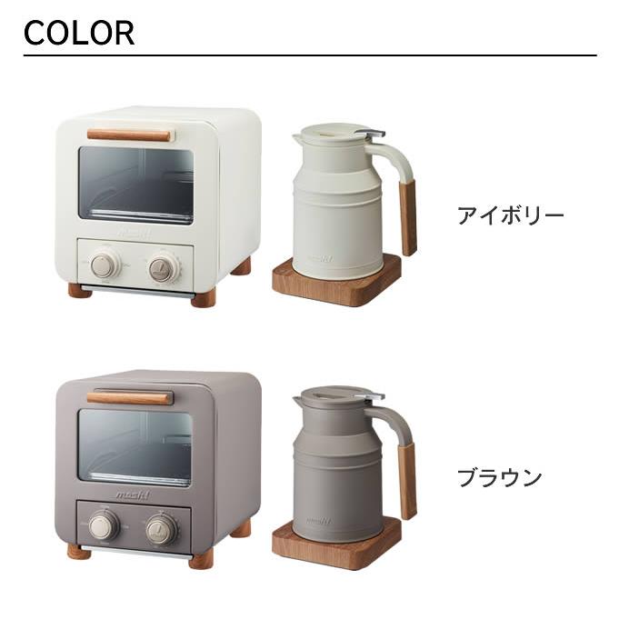 mosh! 電気ケトル オーブントースター セット ドウシシャ : エクリティ