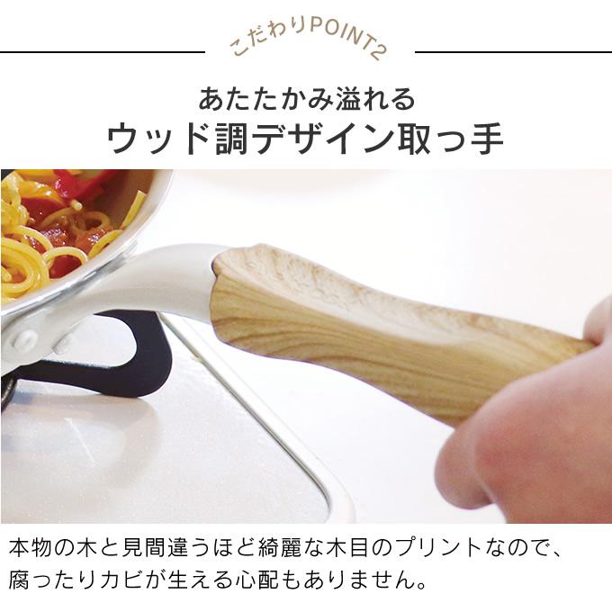 evercook フライパンセット エバークック フライパン 3点セット evercook フライパンセット エバークック フライパン 3点セット