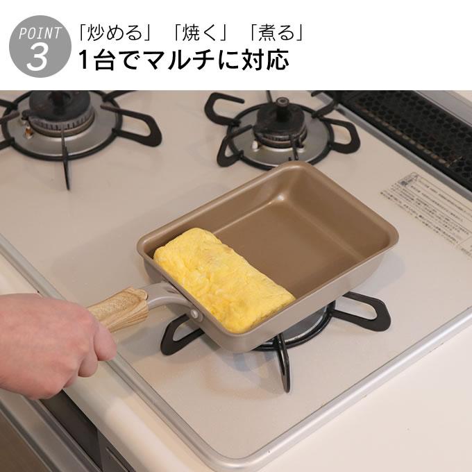 フライパンセット evercook エバークック フライパン 3点セット ガス火専用 軽量 グレージュ 玉子焼き+26cmフライパン+28cm深型 ドウシシャ｜eclity｜10