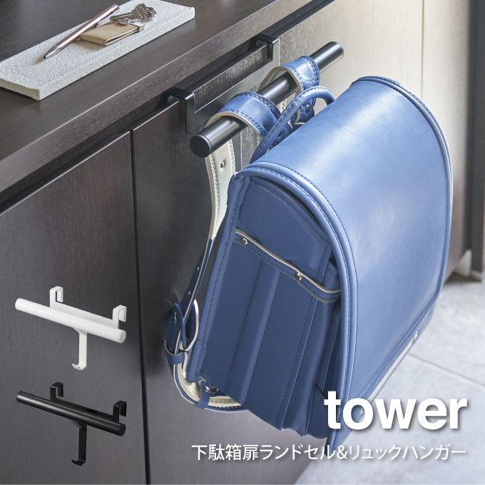 パンダの工房179 パンダの工房179 モールキット パンダ