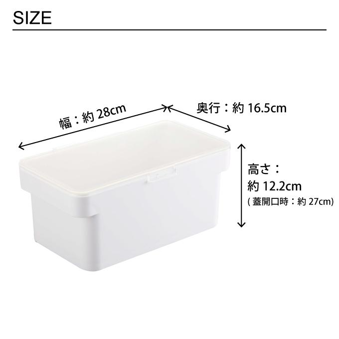 tower タワー 密閉ペットフードストッカー 1.5kg 計量カップ付  山崎実業｜eclity｜09