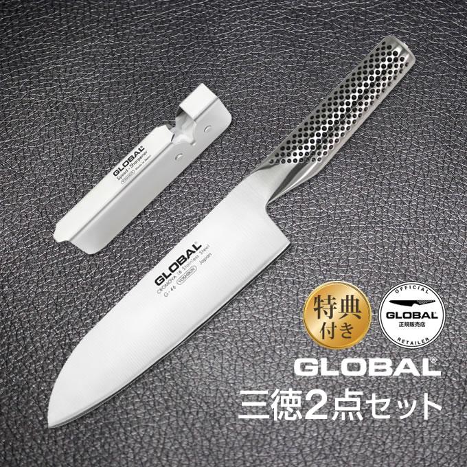 包丁 Global グローバル 三徳 2点セット ステンレス 日本製 Gst 6 オマケ付き Ykk Gst 6 エクリティ 通販 Yahoo ショッピング