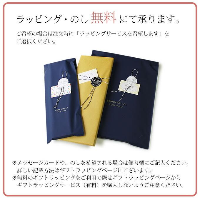 GLOBAL GLOBAL-IST グローバルイスト 包丁 万能19cm IST-01 吉田