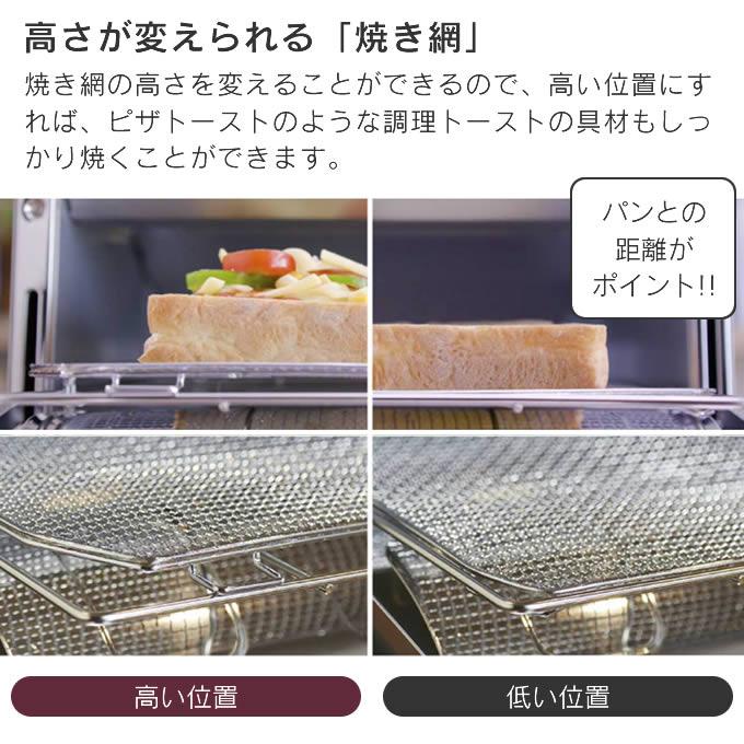 Aladdin アラジン 4枚焼きグラファイトグリル&トースター AGT Aladdin アラジン 4枚焼きグラファイトグリル&トースター AGT