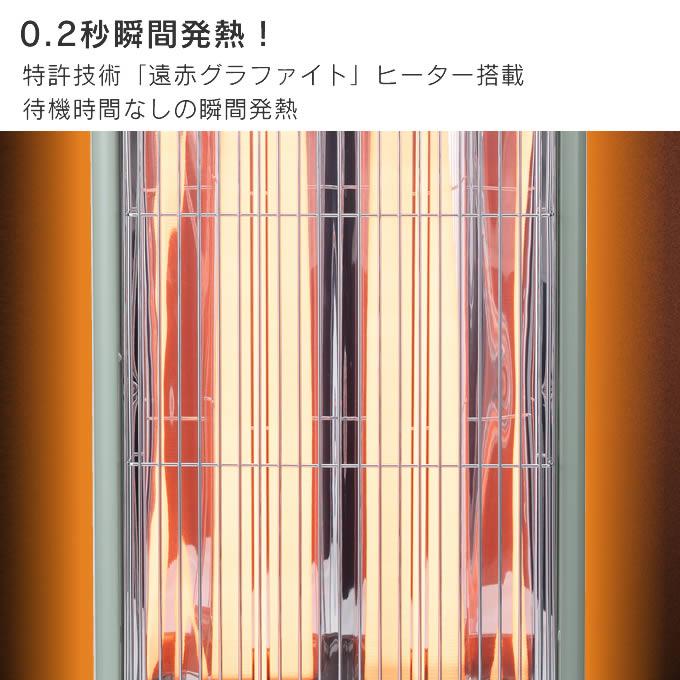 Aladdin アラジン グラファイトヒーター グリーン CAH-G100A(G Aladdin アラジン グラファイトヒーター グリーン CAH-G100A(G