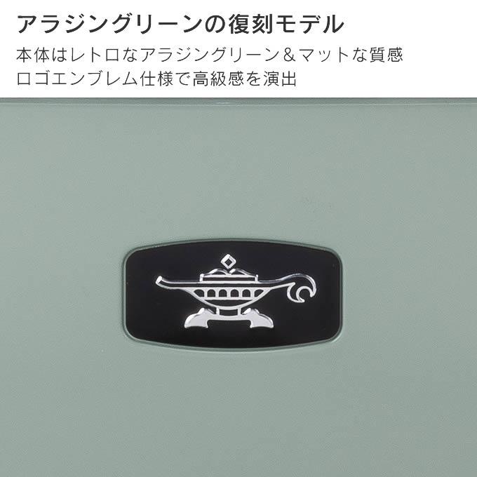 Aladdin アラジン グラファイトヒーター グリーン CAH-G100A(G Aladdin アラジン グラファイトヒーター グリーン CAH-G100A(G