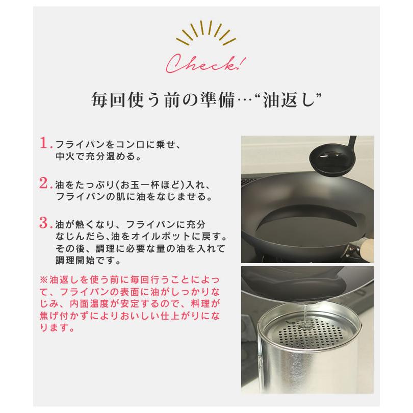 極JAPAN RIVER LIGHT リバーライト 天ぷら鍋S オマケ付き : エクリティ