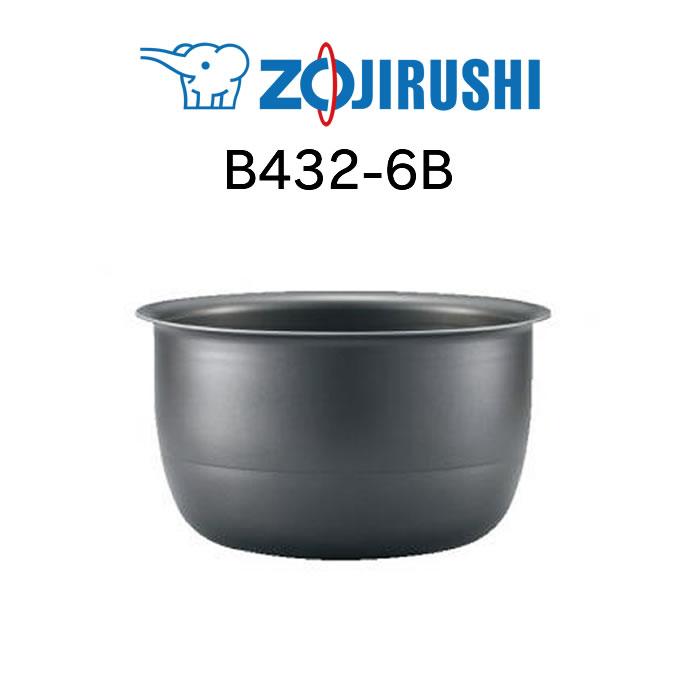象印（ZOJIRUSHI） 炊飯ジャー内釜 NP-Z10A-NL/NP-ZE10-NL/NP-ZF10-TD