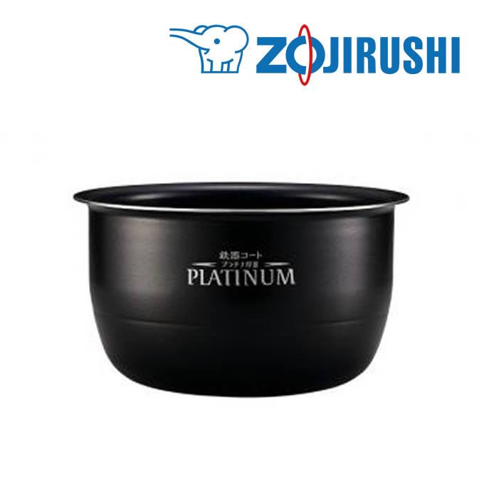 象印（ZOJIRUSHI） NPTA10 炊飯ジャー内釜 対応本体/NP-TA10-XA B499