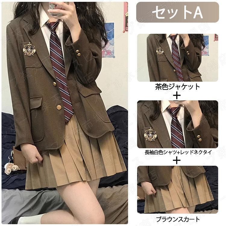 卒業式 スーツ 女の子 韓国風 卒服 セット 4点セット 小学生 中学生 高校生 フォーマルスーツ スカート ジャケット 入学式 JK 成人式 子供服 ゆったり  160 | ブランド登録なし | 01