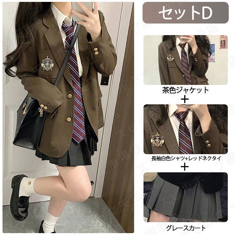 卒業式 スーツ 女の子 韓国風 卒服 セット 4点セット 小学生 中学生 高校生 フォーマルスーツ スカート ジャケット 入学式 JK 成人式 子供服 ゆったり  160 | ブランド登録なし | 03