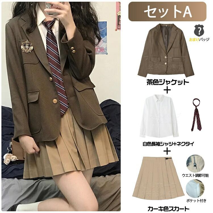 卒業式 スーツ 女の子 韓国風 卒服 セット 4点セット 小学生 中学生 高校生 フォーマルスーツ スカート ジャケット 入学式 JK 成人式 子供服 ゆったり  160 | ブランド登録なし | 11