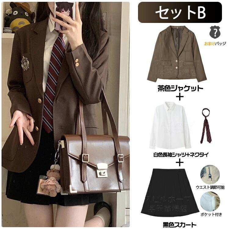 卒業式 スーツ 女の子 韓国風 卒服 セット 4点セット 小学生 中学生 高校生 フォーマルスーツ スカート ジャケット 入学式 JK 成人式 子供服 ゆったり  160 | ブランド登録なし | 12