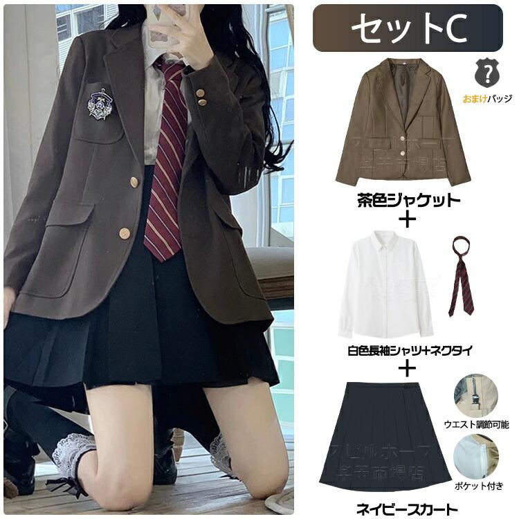 卒業式 スーツ 女の子 韓国風 卒服 セット 4点セット 小学生 中学生 高校生 フォーマルスーツ スカート ジャケット 入学式 JK 成人式 子供服 ゆったり  160 | ブランド登録なし | 13