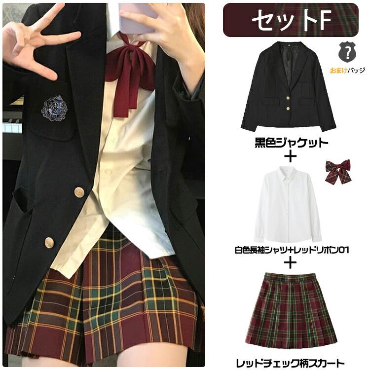 卒業式 スーツ 女の子 韓国風 卒服 セット 4点セット 小学生 中学生 高校生 フォーマルスーツ スカート ジャケット 入学式 JK 成人式 子供服 ゆったり  160 | ブランド登録なし | 16