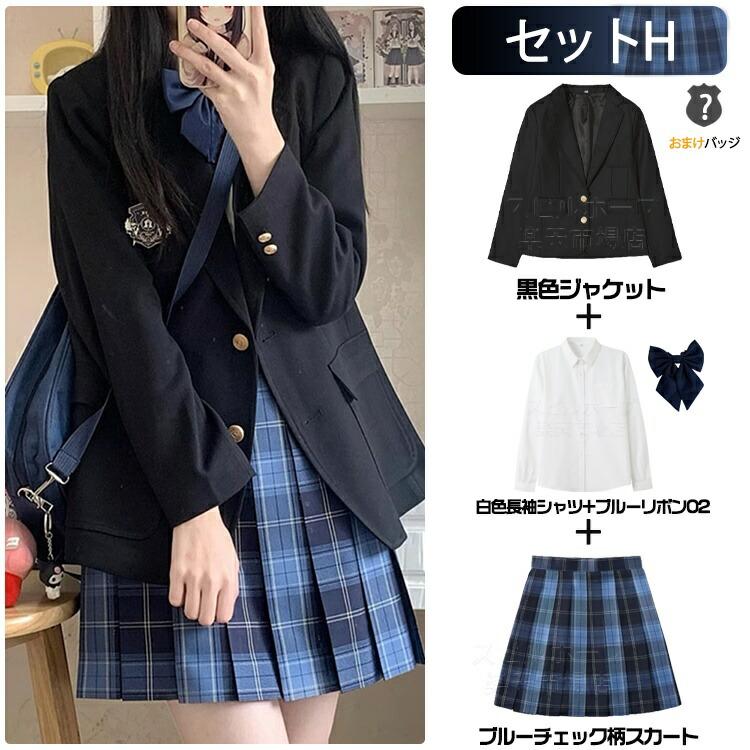 卒業式 スーツ 女の子 韓国風 卒服 セット 4点セット 小学生 中学生 高校生 フォーマルスーツ スカート ジャケット 入学式 JK 成人式 子供服 ゆったり  160 | ブランド登録なし | 18