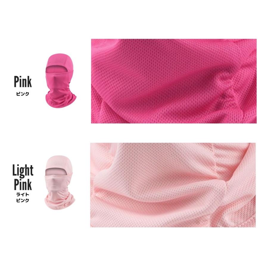 バラクラバ フェイスマスク uvカット UPF50+ 日焼け防止【息苦しくない 通気性】メッシュ 吸汗速乾 ストレッチ ヘルメット   自転車 サイクリング サバゲー 登山 | ブランド登録なし | 04