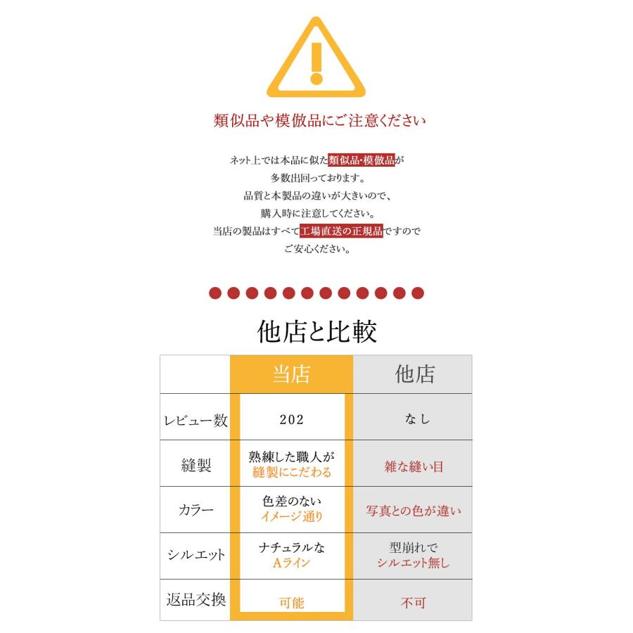 ドレス 大人 ピアノ 発表会 中学生 高校生 パーティー 韓国 結婚式 ワンピース 演奏会 黒 ロング丈 ミモレ丈 袖あり マキシ丈 膝丈 レディース フォーマル 、 | ブランド登録なし | 06