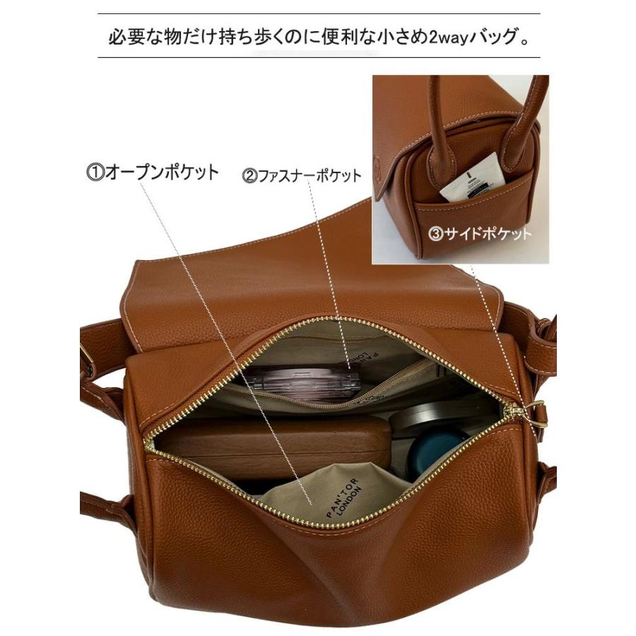 トートバッグ レディース 軽量 小さめ 2way ショルダーバッグ 多収納 