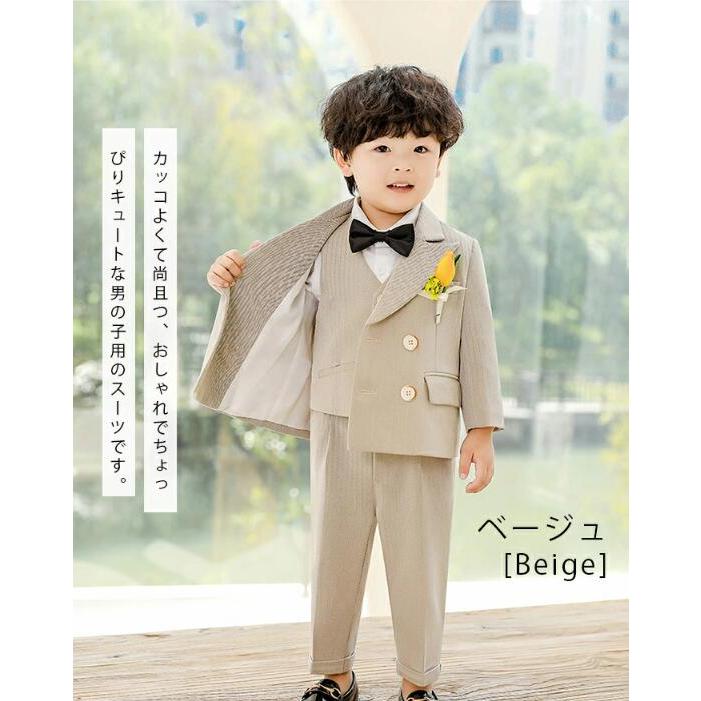 フォーマル スーツ キッズ 男の子 リングボーイ ツイード ベビー 子供