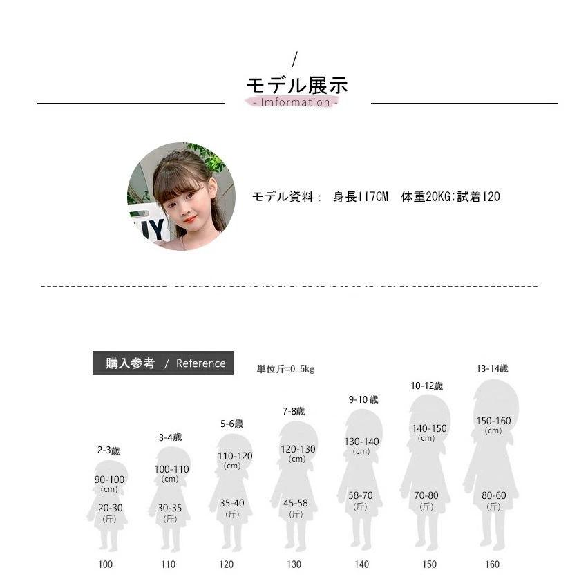 ベビー服 ドレス ロンパース 女の子 ワンピース チュール 蝶結び フォーマル ドレス おしゃれ 可愛い カバーオール 新生児 キッズ 赤ちゃん 初節句 入園式 卒園 | ブランド登録なし | 03