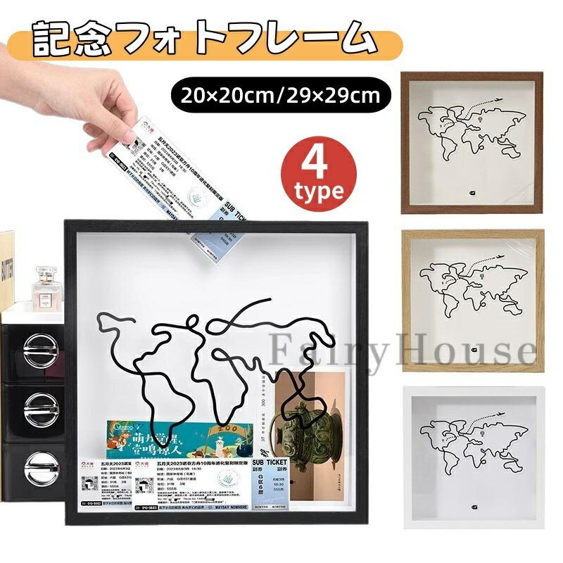 チケットケース チケットボックス 木製収納ボックス コレクション