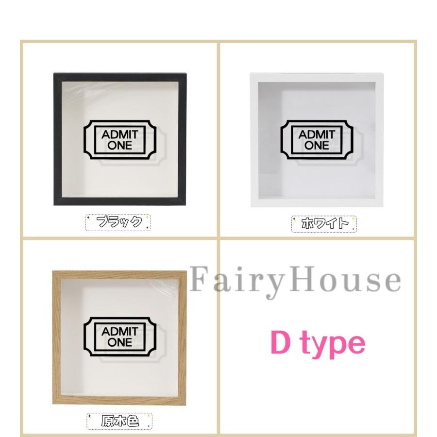 チケットケース チケットボックス 木製収納ボックス コレクション