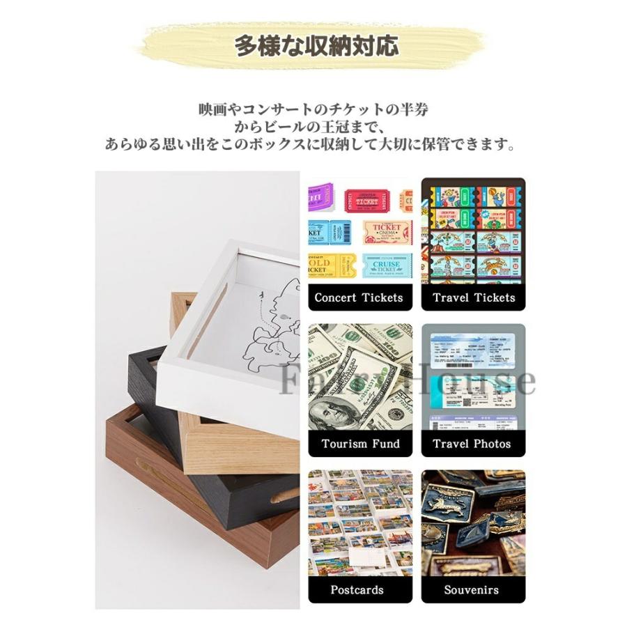 チケットケース チケットボックス 木製収納ボックス コレクション