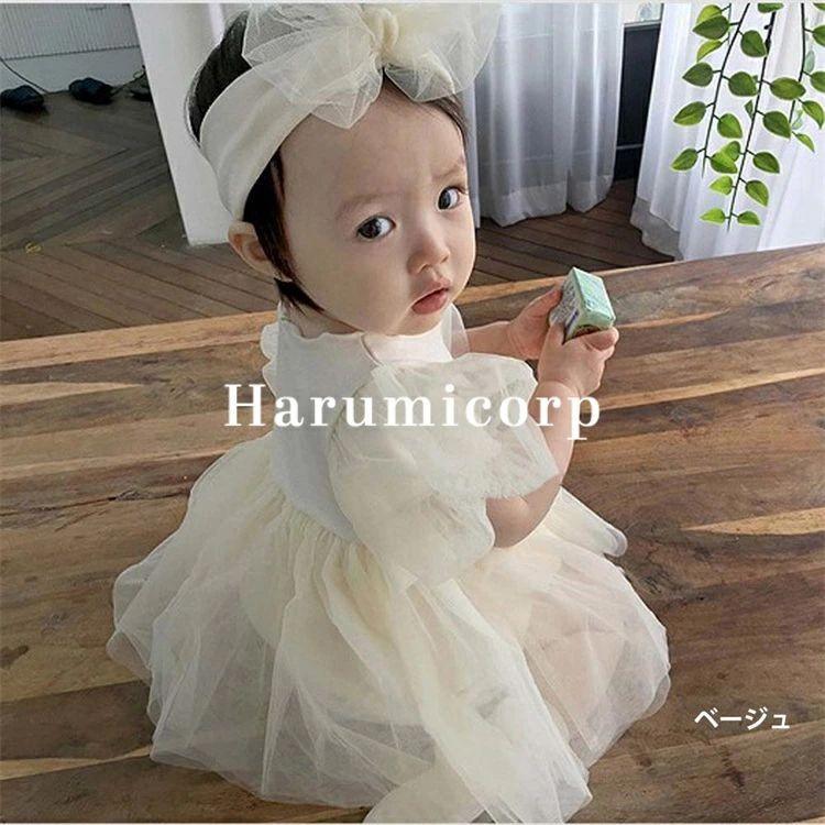 ロンパース 女の子 ヘアバンド付き ベビー服 ワンピース キッズ ドレス 子供 結婚式 フォーマル 子供服 新生児 赤ちゃん おしゃれ 可愛い 子ども服 誕生日 初節 | ブランド登録なし | 09