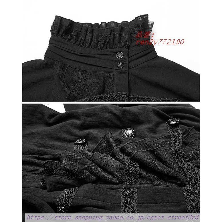 西洋 ゴシック風 トップス舞台ステージ衣装 ヨーロッパ中世 ルネッサンス 男性用 GOTHIC パンク＆ゴシック 英倫シャツ 紳士風 中世 シャツ 西洋 ゴシック風 トップス舞台ステージ衣装 ヨーロッパ中世 ルネッサンス 男性用 GOTHIC パンク＆ゴシック 英倫シャツ 紳士風 中世 シャツ 商品情報 ブラック XL 2XL
