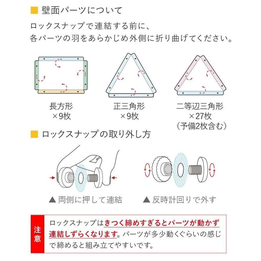 段ボールハウス 子供 段ボール 組み立て式 室内 遊び おもちゃ キッズドーム 秘密基地 キッズスペース クリスマス プレゼント おうち遊び bxp02 ゲーム、おもちゃ 知育玩具 A1127155393(10907円)