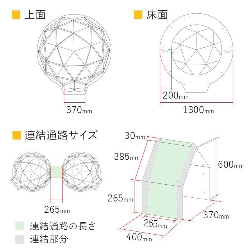 段ボールハウス 子供 段ボール 組み立て式 室内 遊び おもちゃ キッズドーム 秘密基地 キッズスペース クリスマス プレゼント おうち遊び bxp02 ゲーム、おもちゃ 知育玩具 A1127155393(10907円)