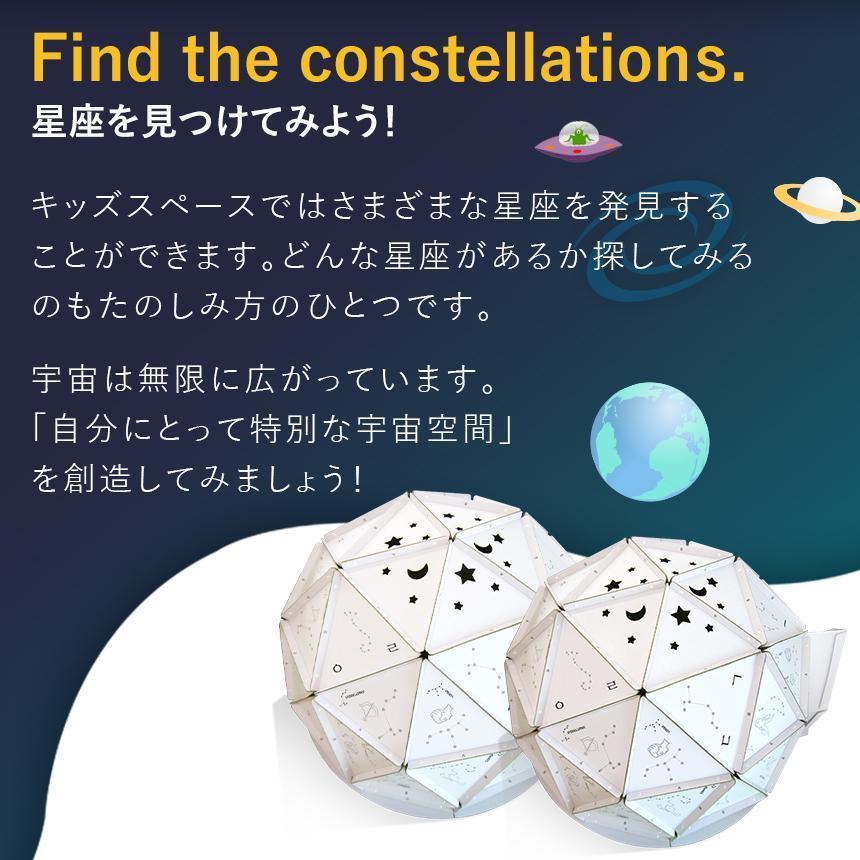 段ボールハウス 子供 段ボール 組み立て式 室内 遊び おもちゃ キッズドーム 秘密基地 キッズスペース クリスマス プレゼント おうち遊び bxp02 ゲーム、おもちゃ 知育玩具 A1127155393(10907円)