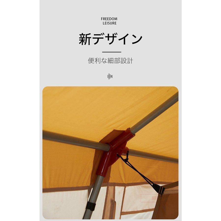 大型ロッジテント ファミリー 大人数向け キャンピングテント キャンプ用品 日よけ 日除け 耐水 撥水 アウトドア 大型 ロッジテント 5人?8人用 おしゃれ テント