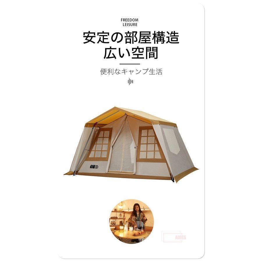 大型ロッジテント ファミリー 大人数向け キャンピングテント キャンプ用品 日よけ 日除け 耐水 撥水 アウトドア 大型 ロッジテント 5人?8人用 おしゃれ テント