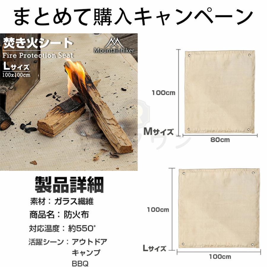 mountainhiker テント 2人用 3人用 サウナテント ワンポールテント テントサウナ ストーブ キャンプ 家庭用 大型 煙突穴付き UVカット 蚊帳 400×350×240 