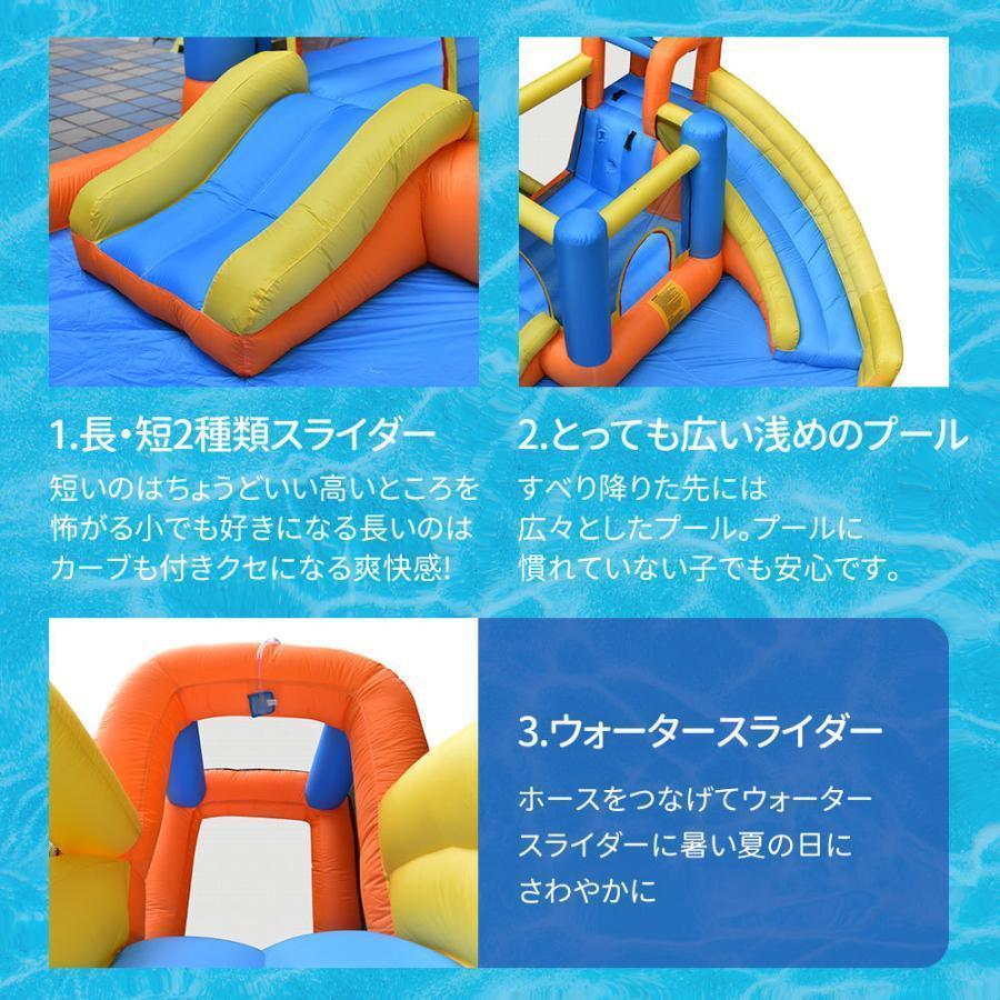 プール 家庭用 大型 遊具 夏 滑り台 ビニールプール 大型プール トランポリン すべり台 エアー遊具 キッズハウス プレイハウ 