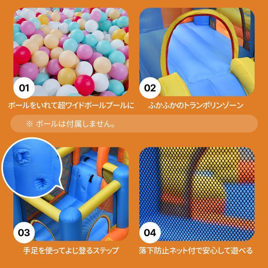 プール 家庭用 大型 遊具 夏 滑り台 ビニールプール 大型プール トランポリン すべり台 エアー遊具 キッズハウス プレイハウ 