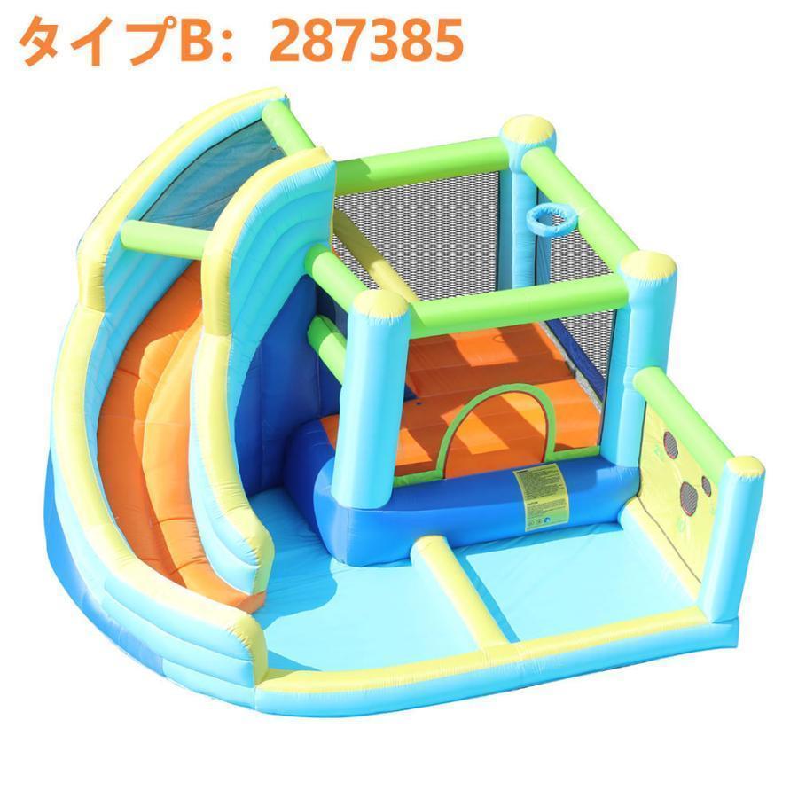 プール 家庭用 大型 遊具 夏 滑り台 ビニールプール 大型プール トランポリン すべり台 エアー遊具 キッズハウス プレイハウ 