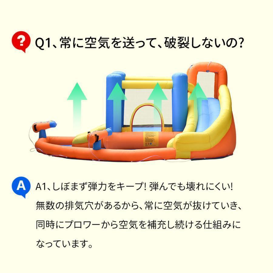 プール 家庭用 大型 遊具 夏 滑り台 ビニールプール 大型プール トランポリン すべり台 エアー遊具 キッズハウス プレイハウ 