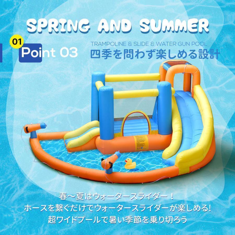 プール 家庭用 大型 遊具 夏 滑り台 ビニールプール 大型プール トランポリン すべり台 エアー遊具 キッズハウス プレイハウ 