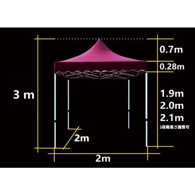 防雨 屋外 おしゃれ折りたたみテント ナイトマーケットテント 屋台 キャノピー 日よけ傘 四隅足 厚手 タープテント 防雨 屋外 おしゃれ折りたたみテント ナイトマーケットテント 屋台 キャノピー 日よけ傘 四隅足 厚手 タープテント R1138278279(11015円)