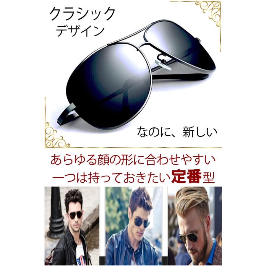 セリーヌ　ティアドロップ　偏光レンズ 楽天市場】CELINE セリーヌ サングラス CL40077U メンズ ダブル