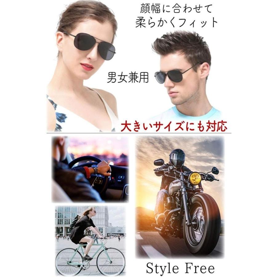 サングラス 偏光レンズ クラシック ティアドロップ メンズ UV400