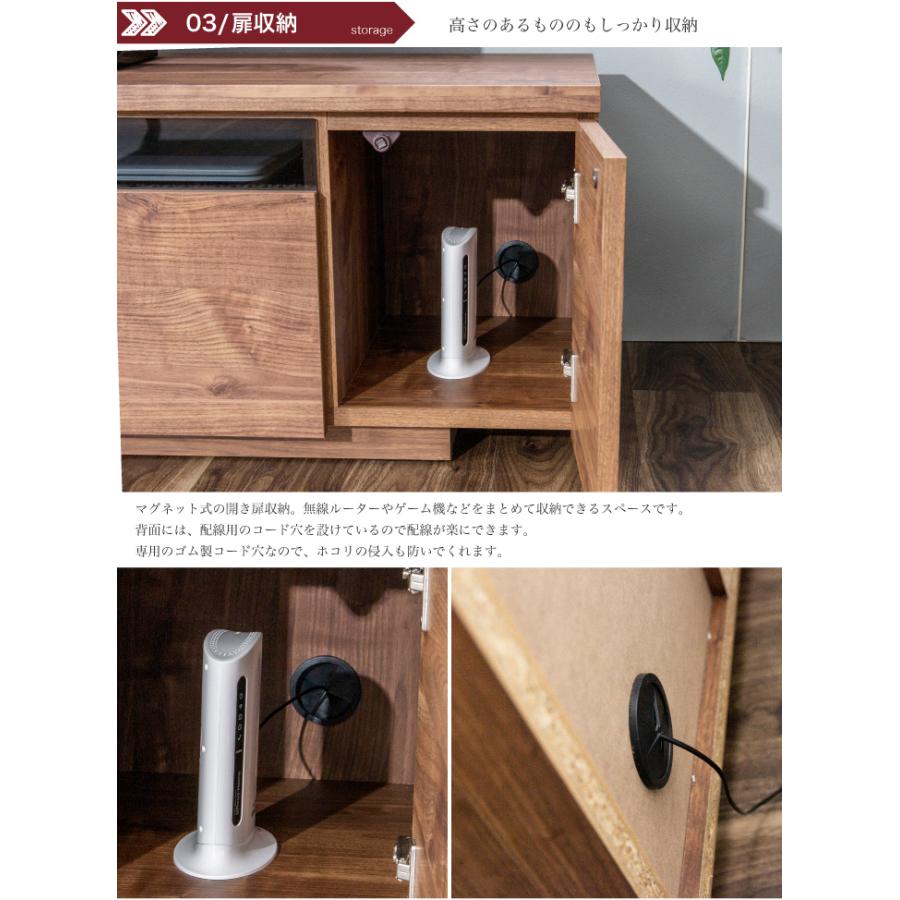 テレビ台 150 ローボード 日本製 完成品 おしゃれ 引き出し付き