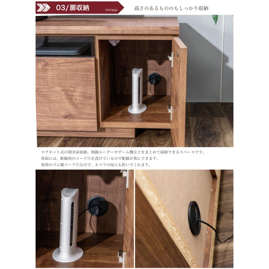 テレビ台 180 ローボード 日本製 完成品 おしゃれ 引き出し付き