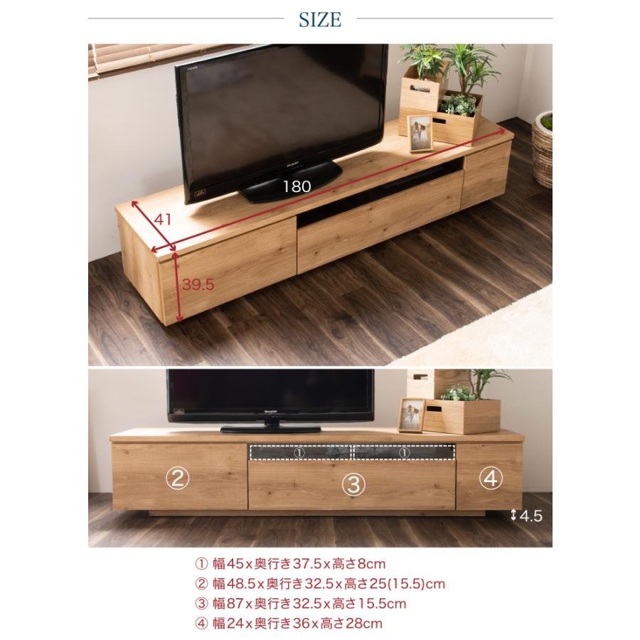 テレビ台 180 ローボード 日本製 完成品 おしゃれ 引き出し付き