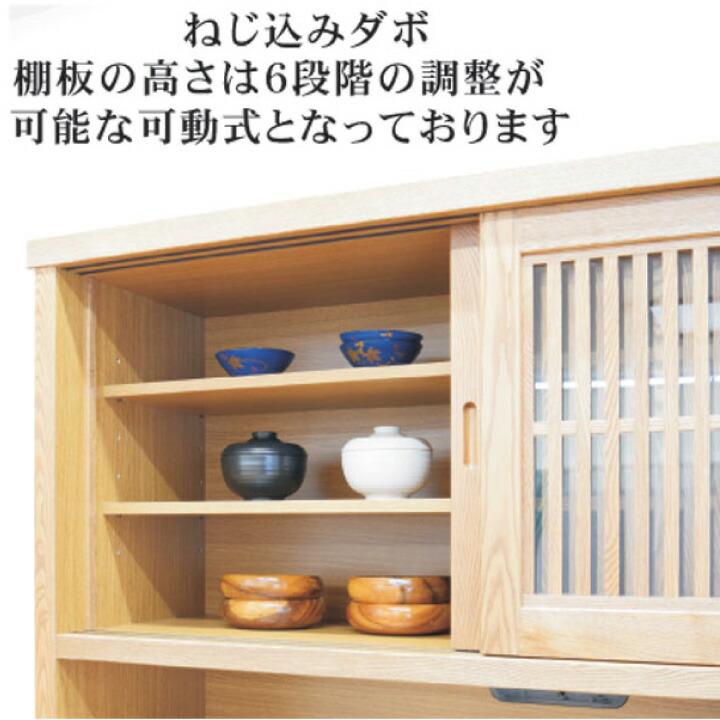 食器棚 オープンダイニング キッチンボード レンジ台 幅130 おしゃれ 和風 高級家具 無垢材_1