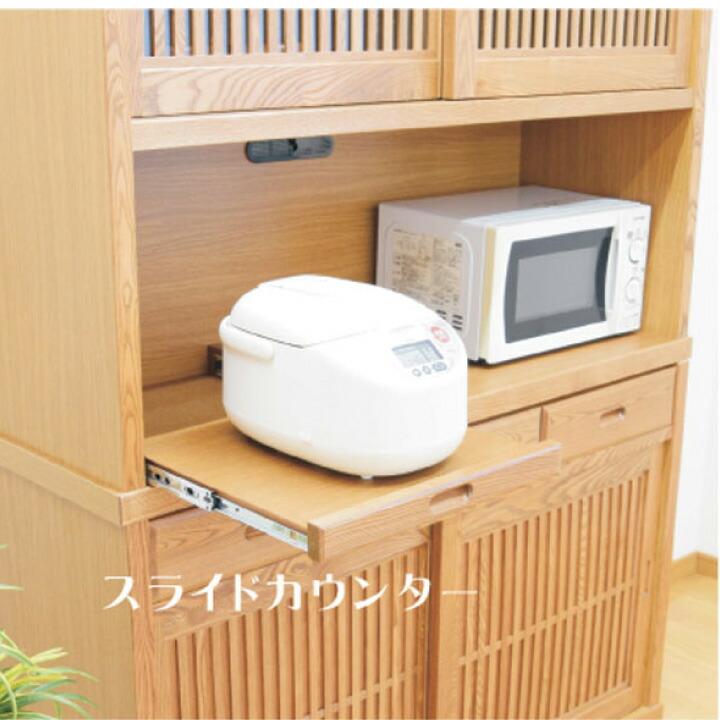 食器棚 オープンダイニング キッチンボード レンジ台 幅130 おしゃれ 和風 高級家具 無垢材_2