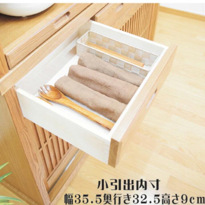 食器棚 オープンダイニング キッチンボード レンジ台 幅130 おしゃれ 和風 高級家具 無垢材_3